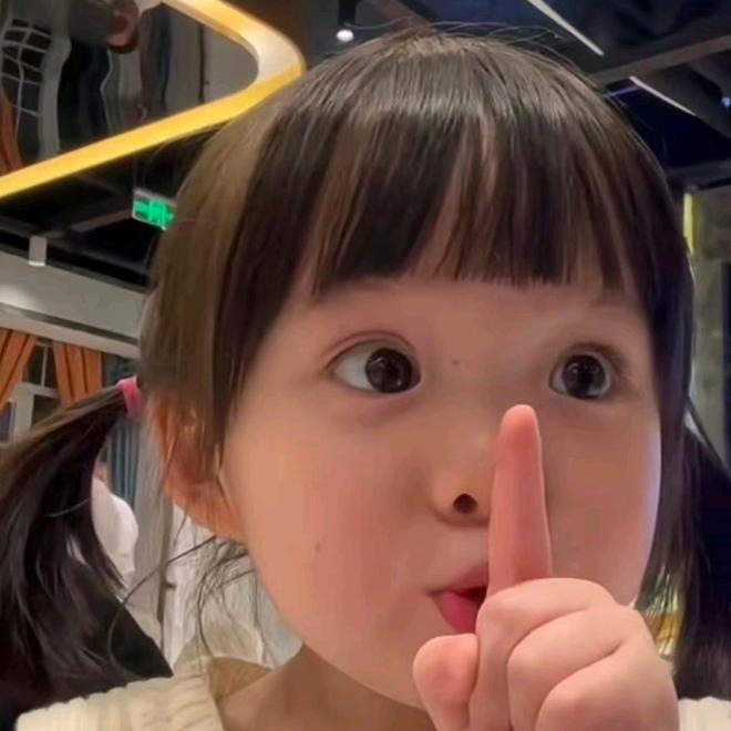 团子团子