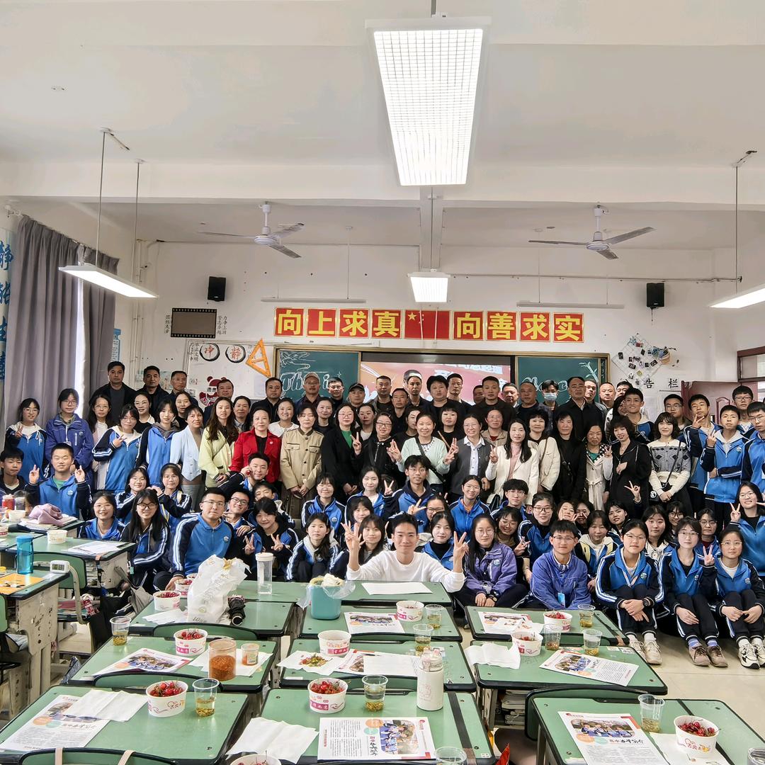 重生之我在东辰上学