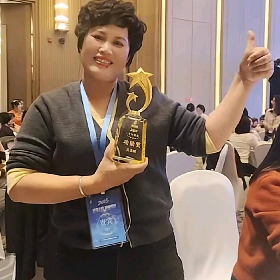 吴美娥