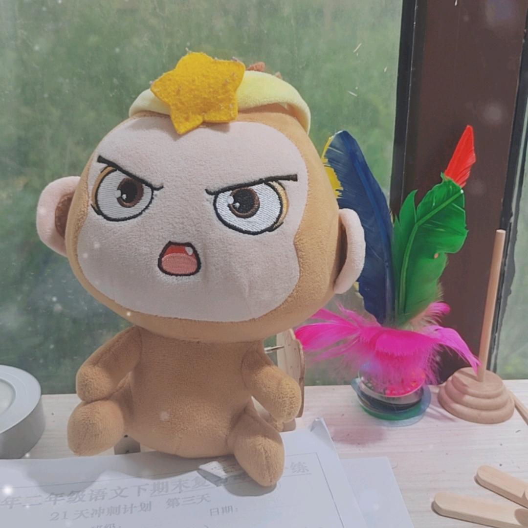 籽福