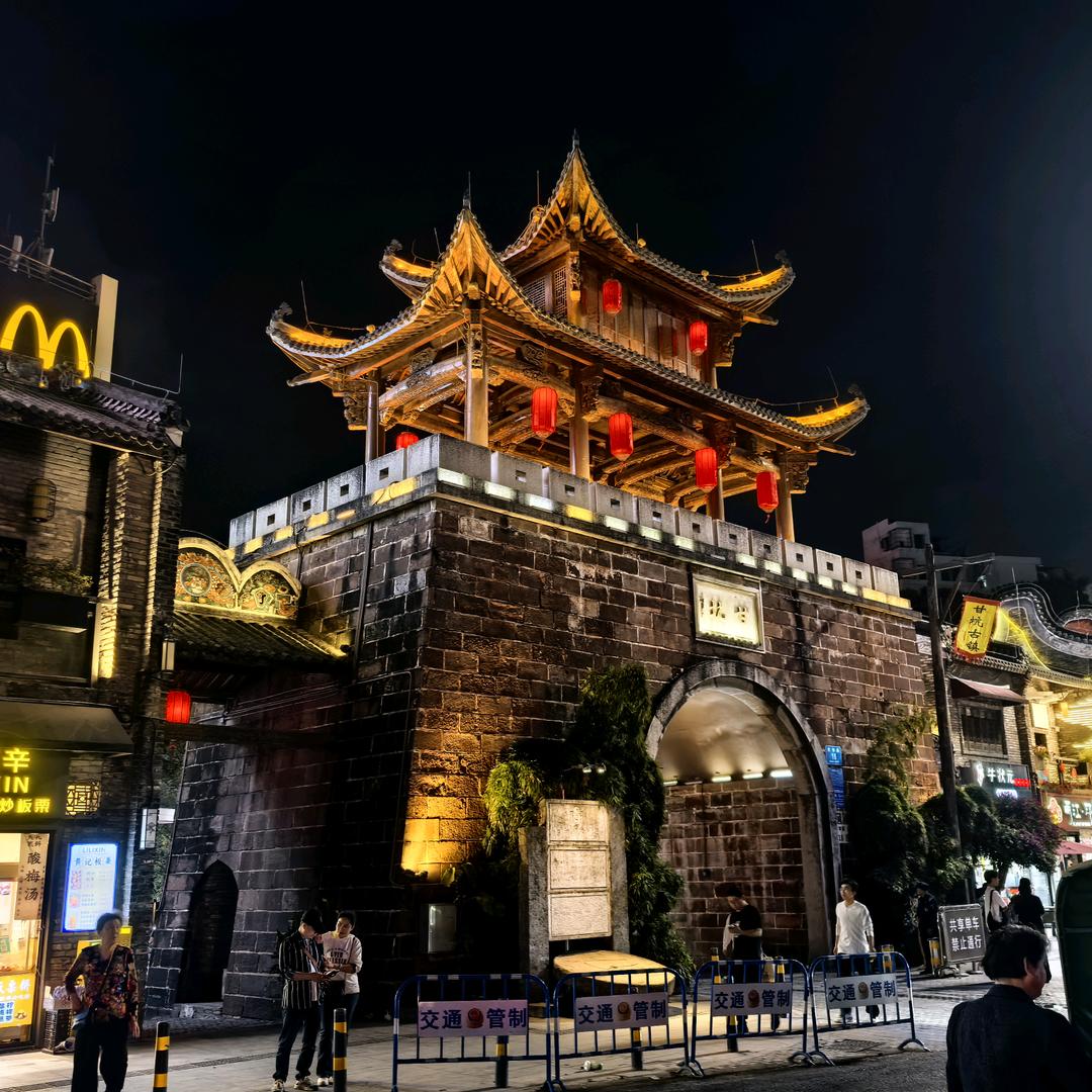 奋斗 宝哥
