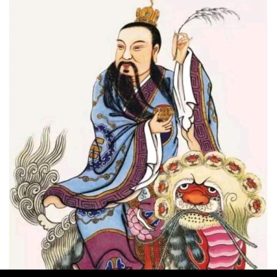 韋道法