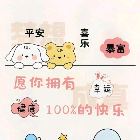 元氏二手车杨杨