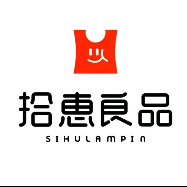 拾惠良品-2元3元配货中心