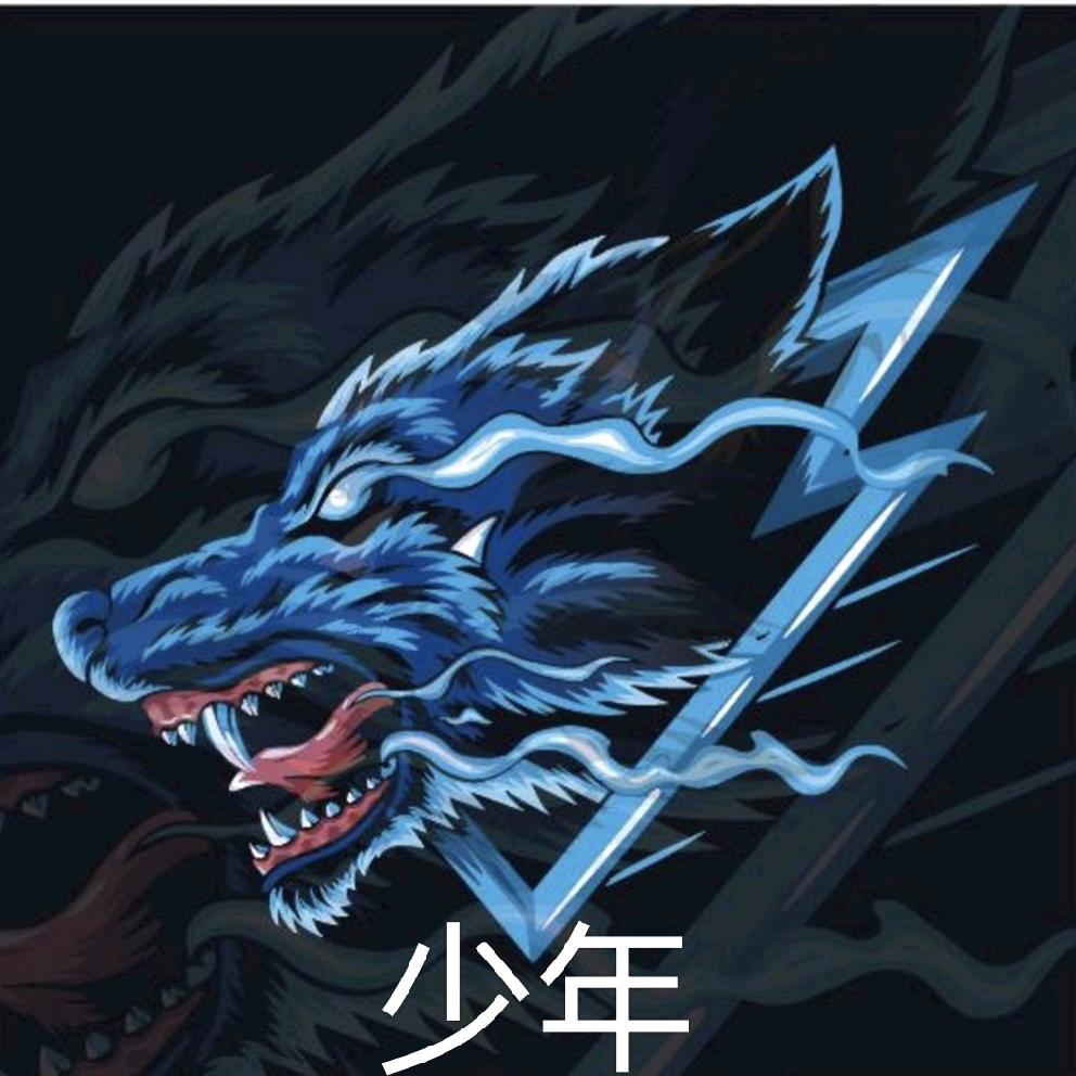 ༺ཌༀൢ勿༒恋ൢༀད༻