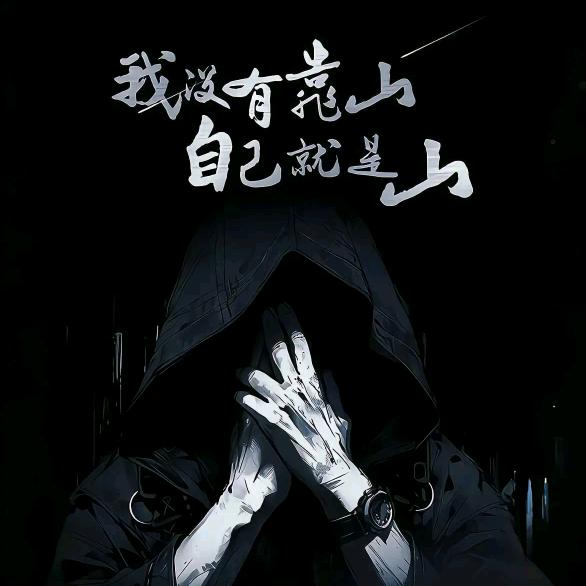 时光匆匆