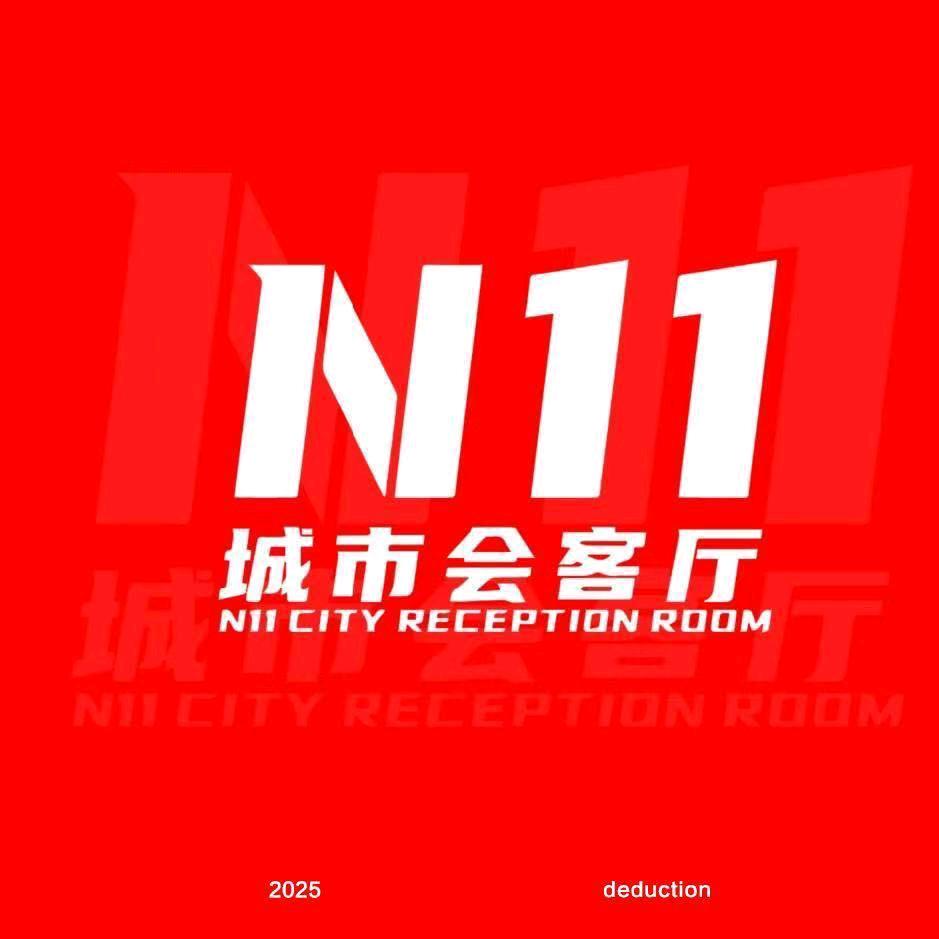 是个好人