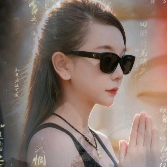 ꧁💞꧔ꦿ爱財℘᭄ᩚ꯭ᩚ爱己💞᭄᪲ᩚ꯭