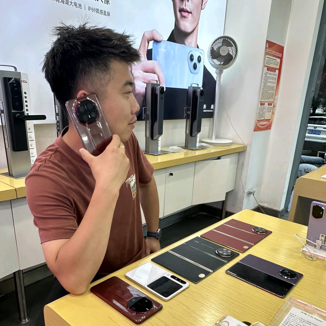 小韩万物皆可收