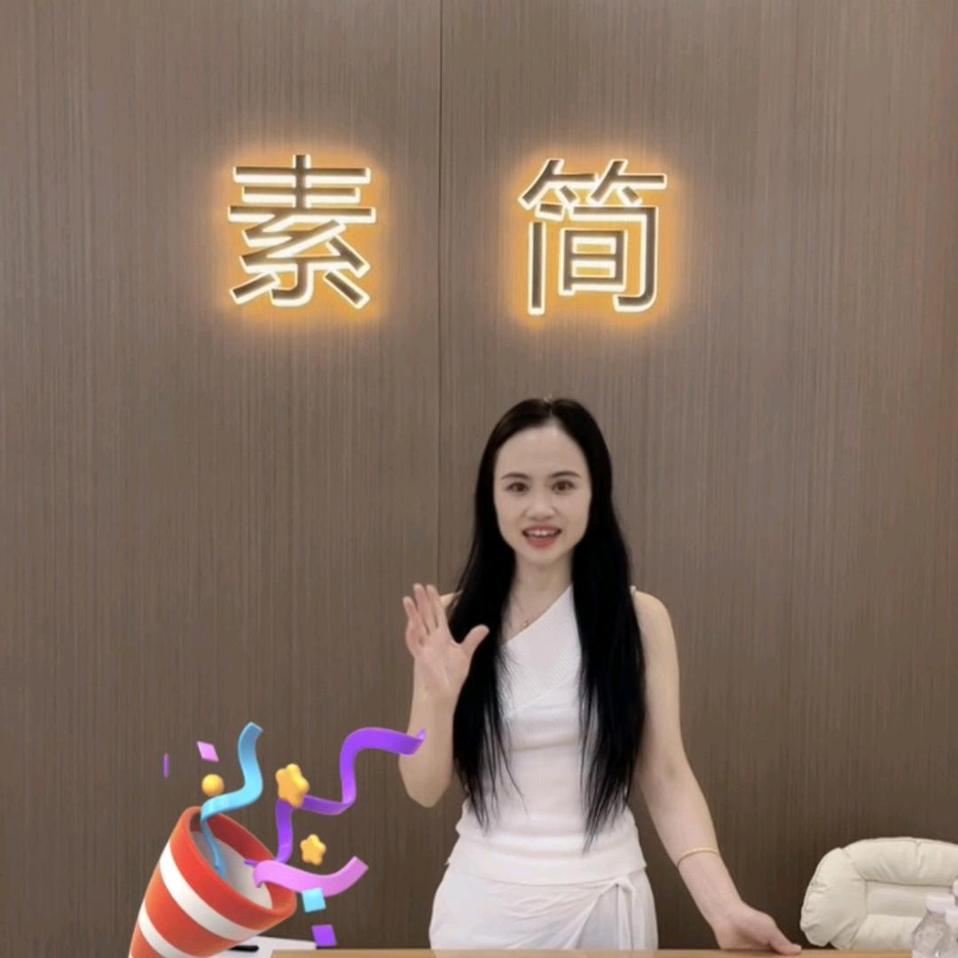 宁波素简女装-周姐