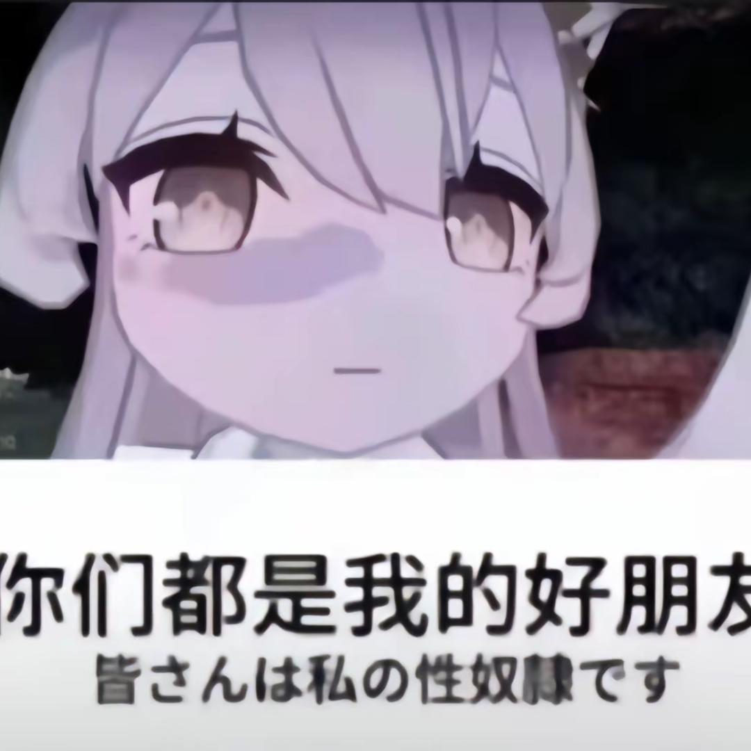 嘻嘻嘻嘻嘻嘻嘻饭