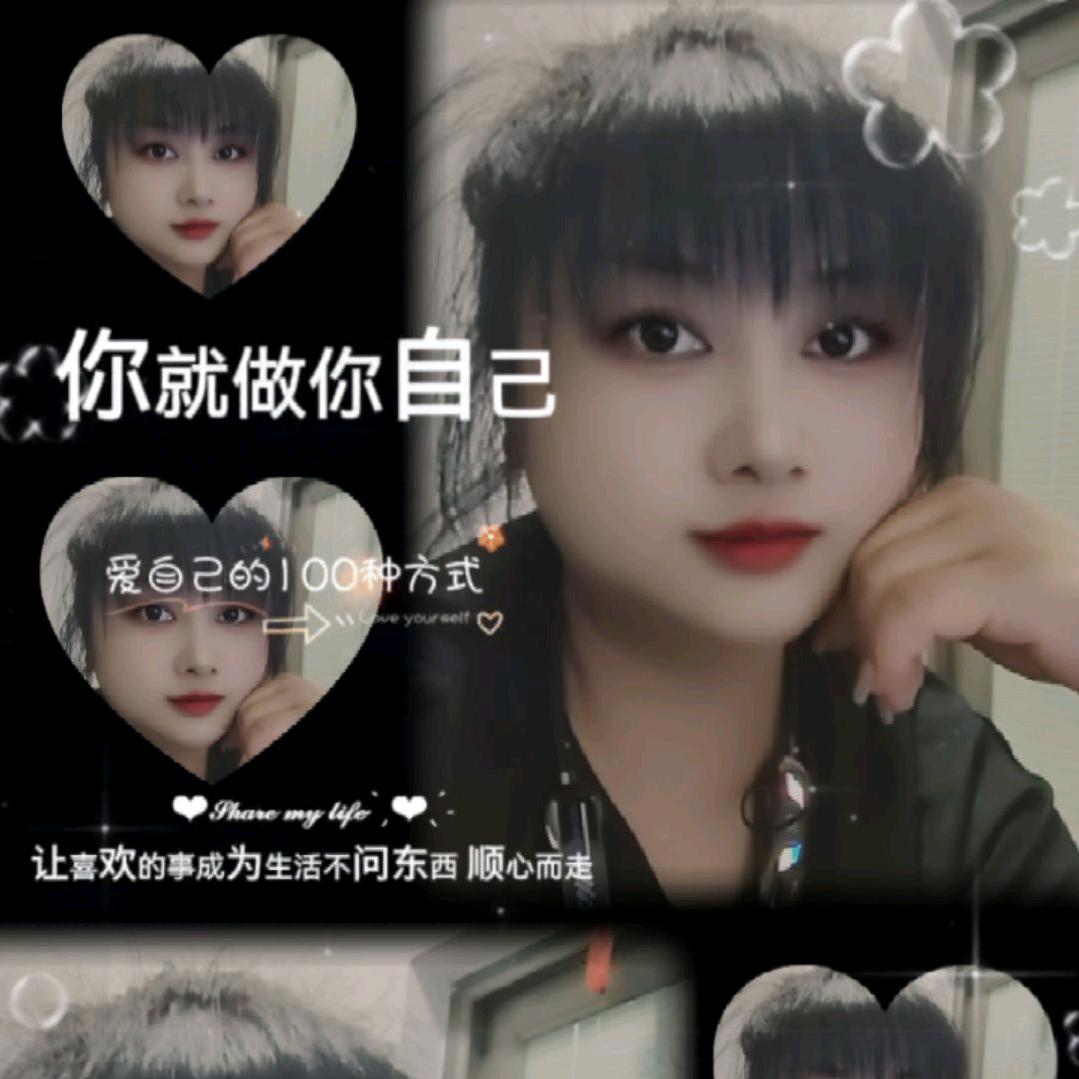 💔🍂ಢ᭄半度～記憶ල᭄ 🥀