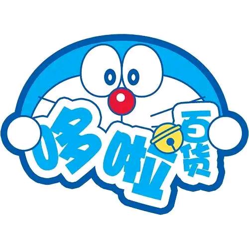 哆啦百货