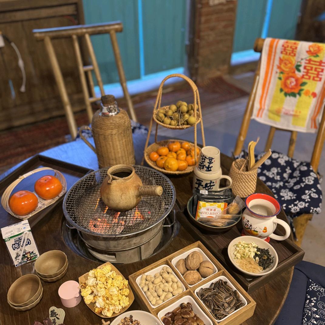 鲁山長樂围炉煮茶