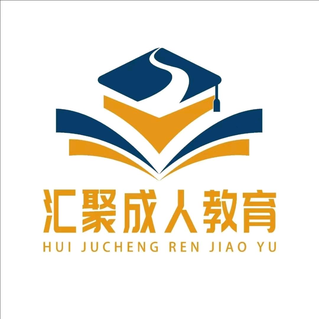 莎车县汇聚教育Nurzada老师