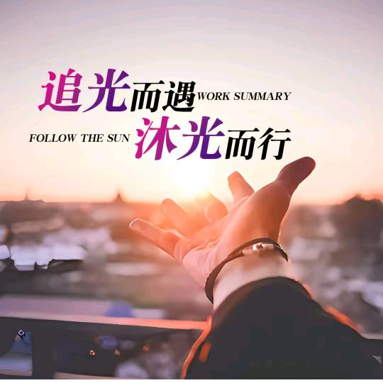 敏儿书单