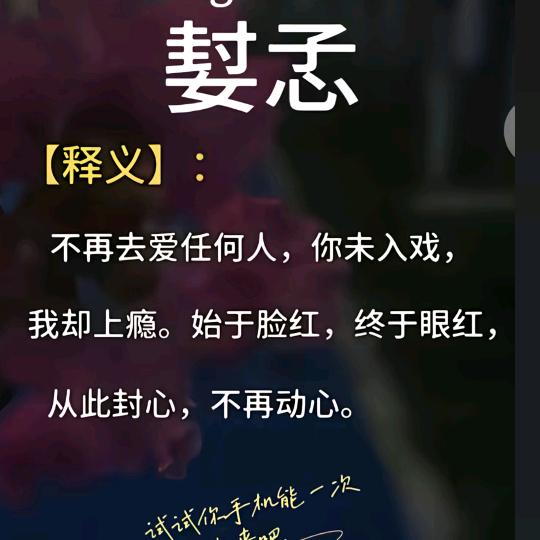 🦋ꦿ໊㜂᭄🕊孞᭄ꦿᩚ٭