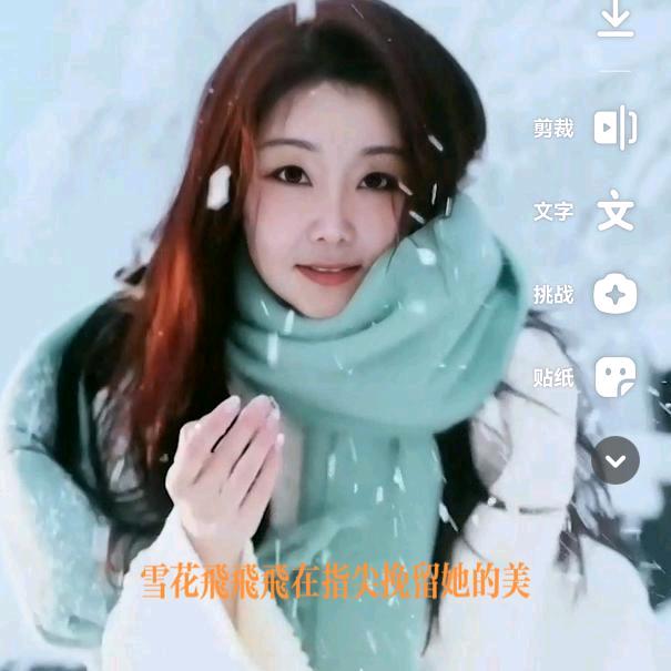 💋追*梦*人❤️💕