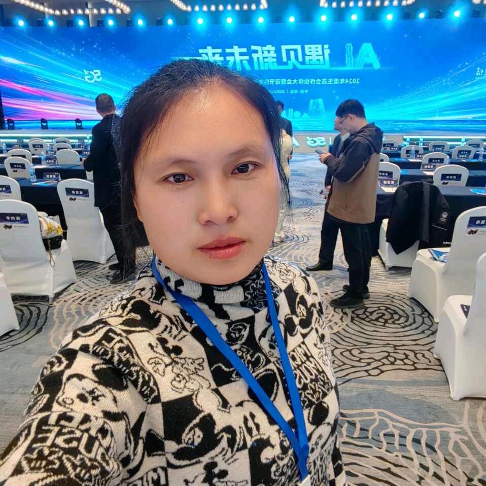 远嫁的姑娘（海艳）