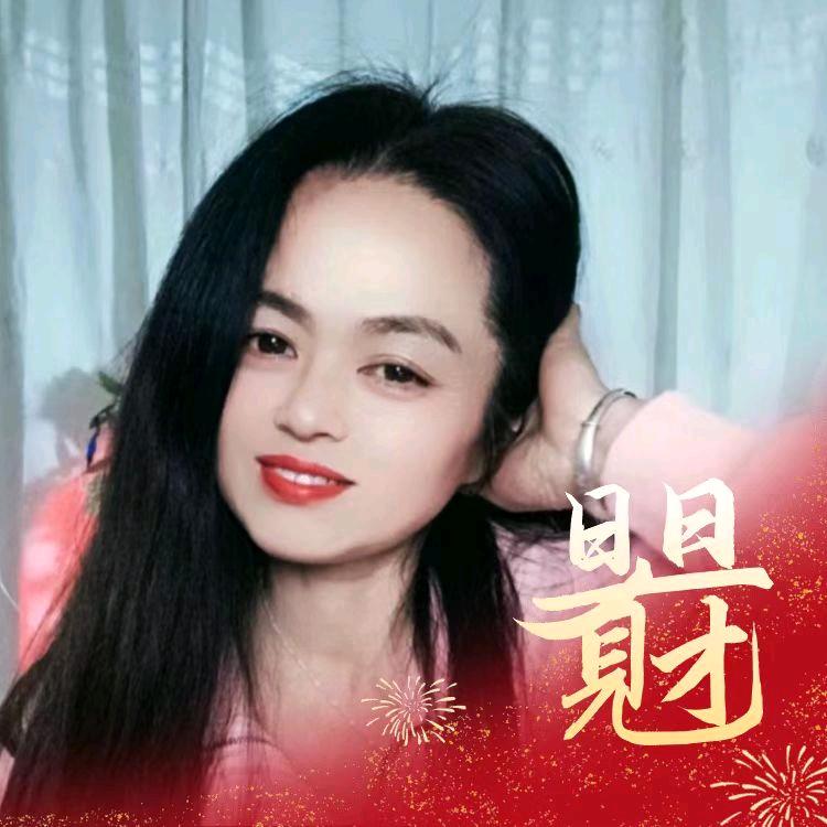 太阳☀️雨☔️