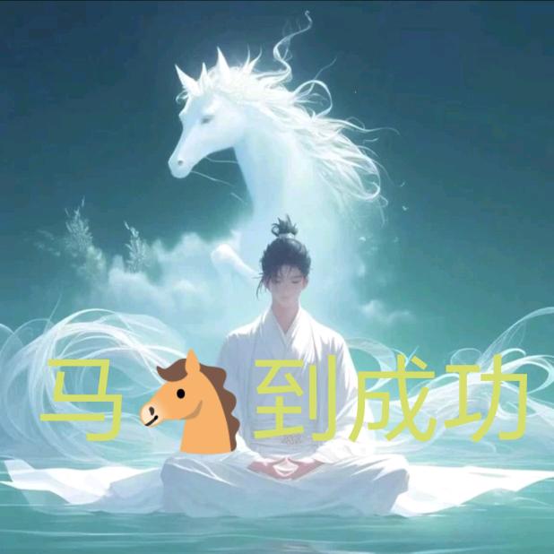 紫云县境茵嗞吸木门总代（郭斌）
