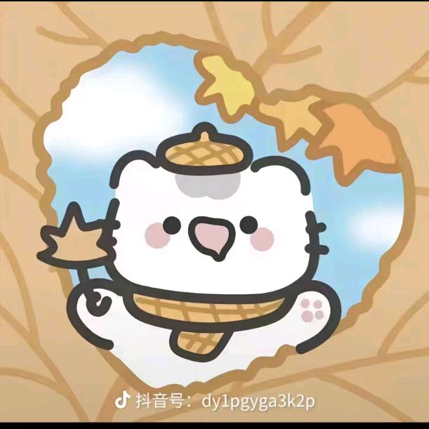 我是虾虾呀！