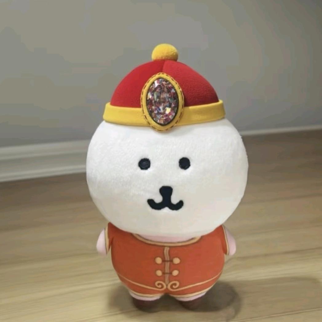 姜泡是不长盐的