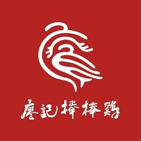 廖记夫妻肺片