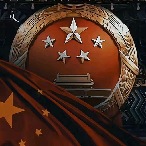 及时行乐