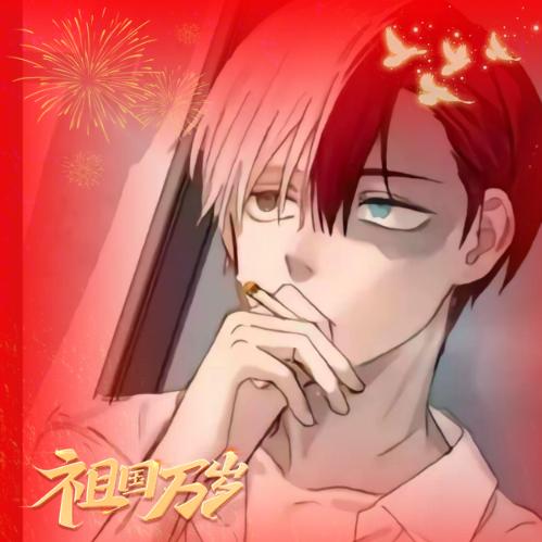 𝑺𝒆𝒗𝒆𝒏𝒕𝒆?