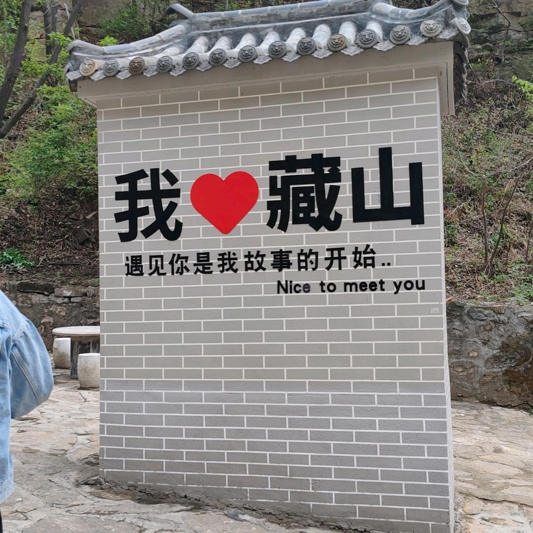 自娱自乐