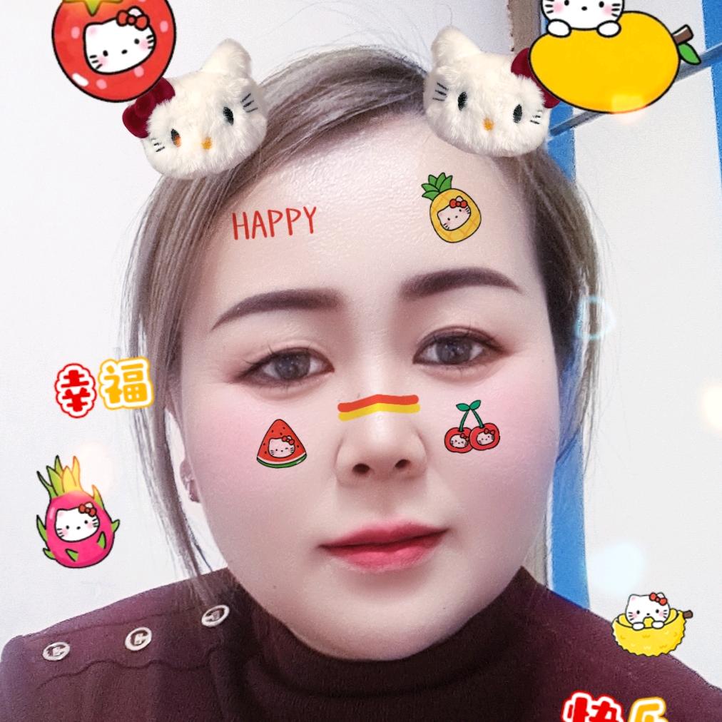 美好未来