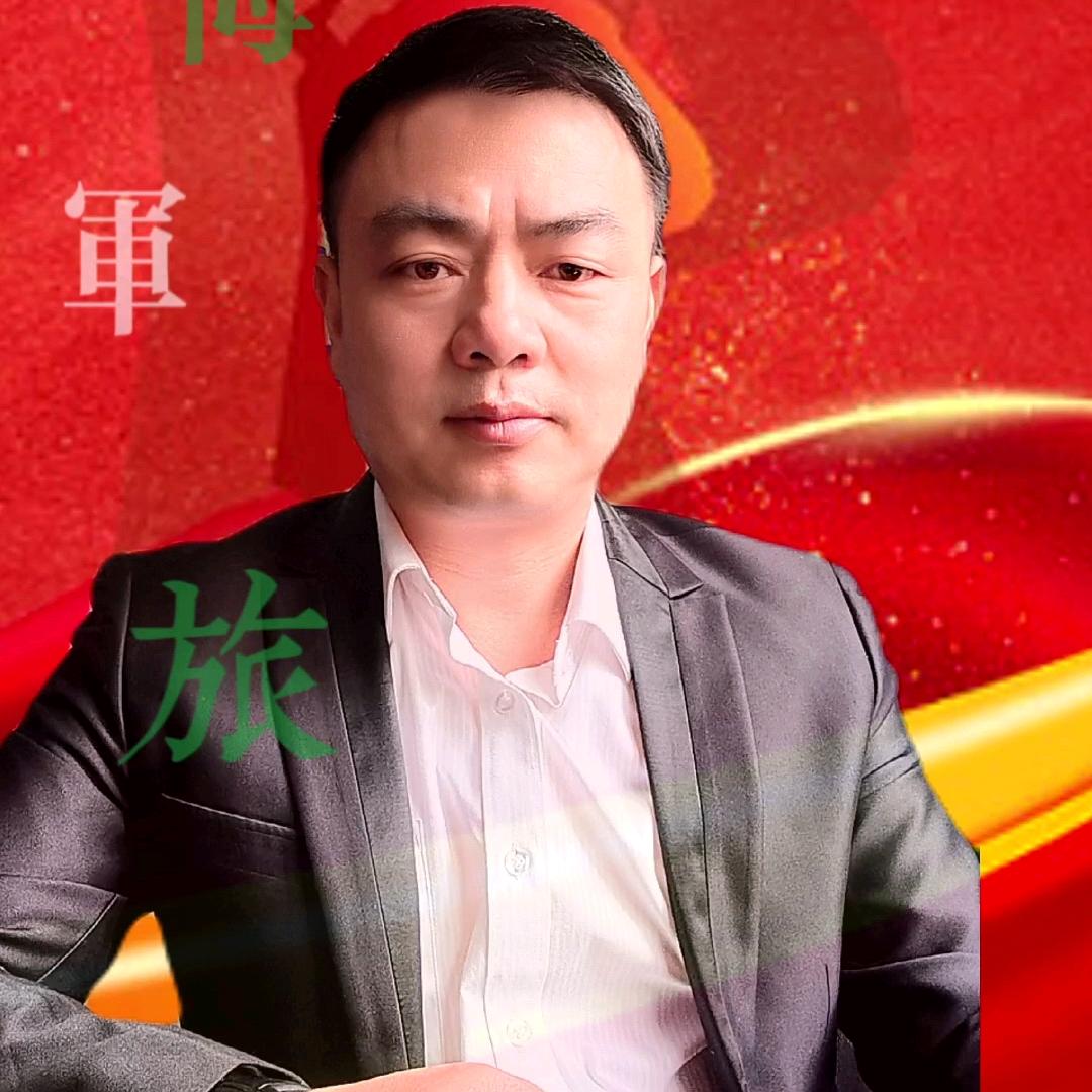 雄鹰(迷彩茶话室)
