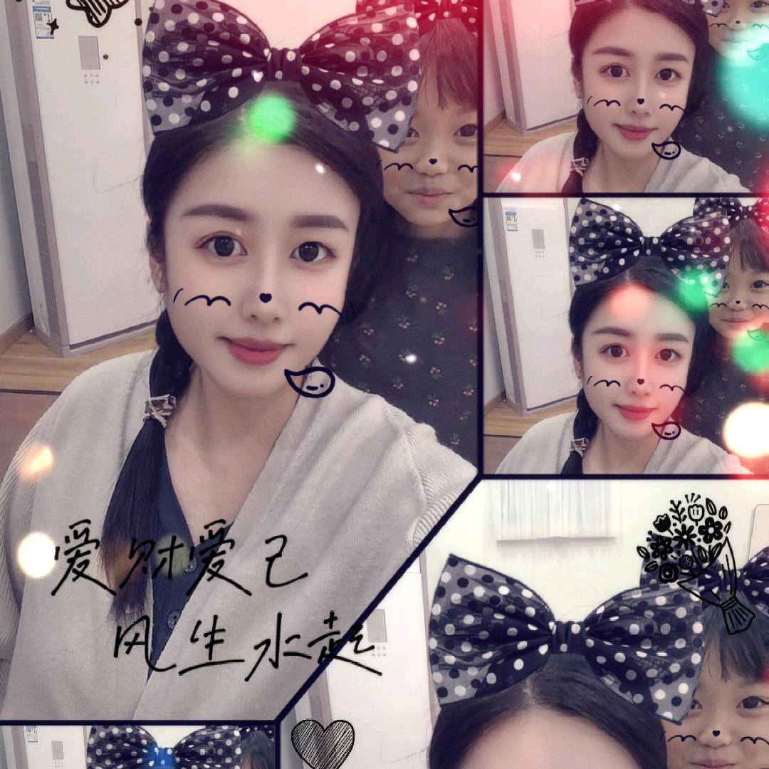 是静儿吖