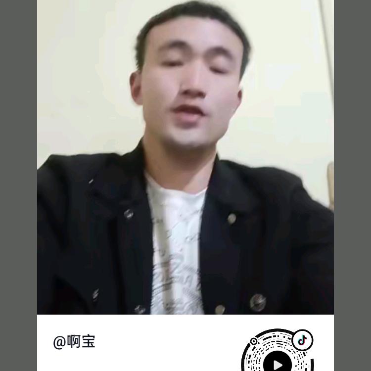 隐居山林