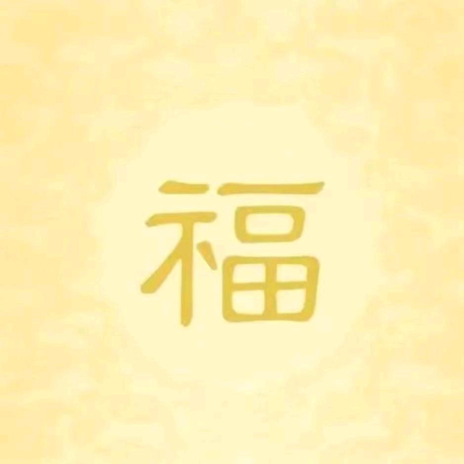 lvana的手机壳