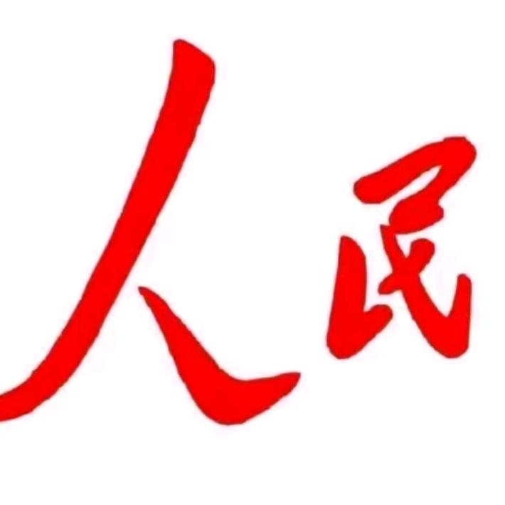 红河杨静