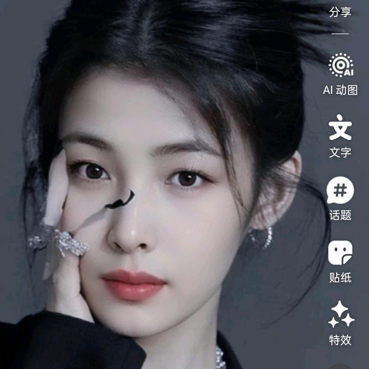 宁，馨宝