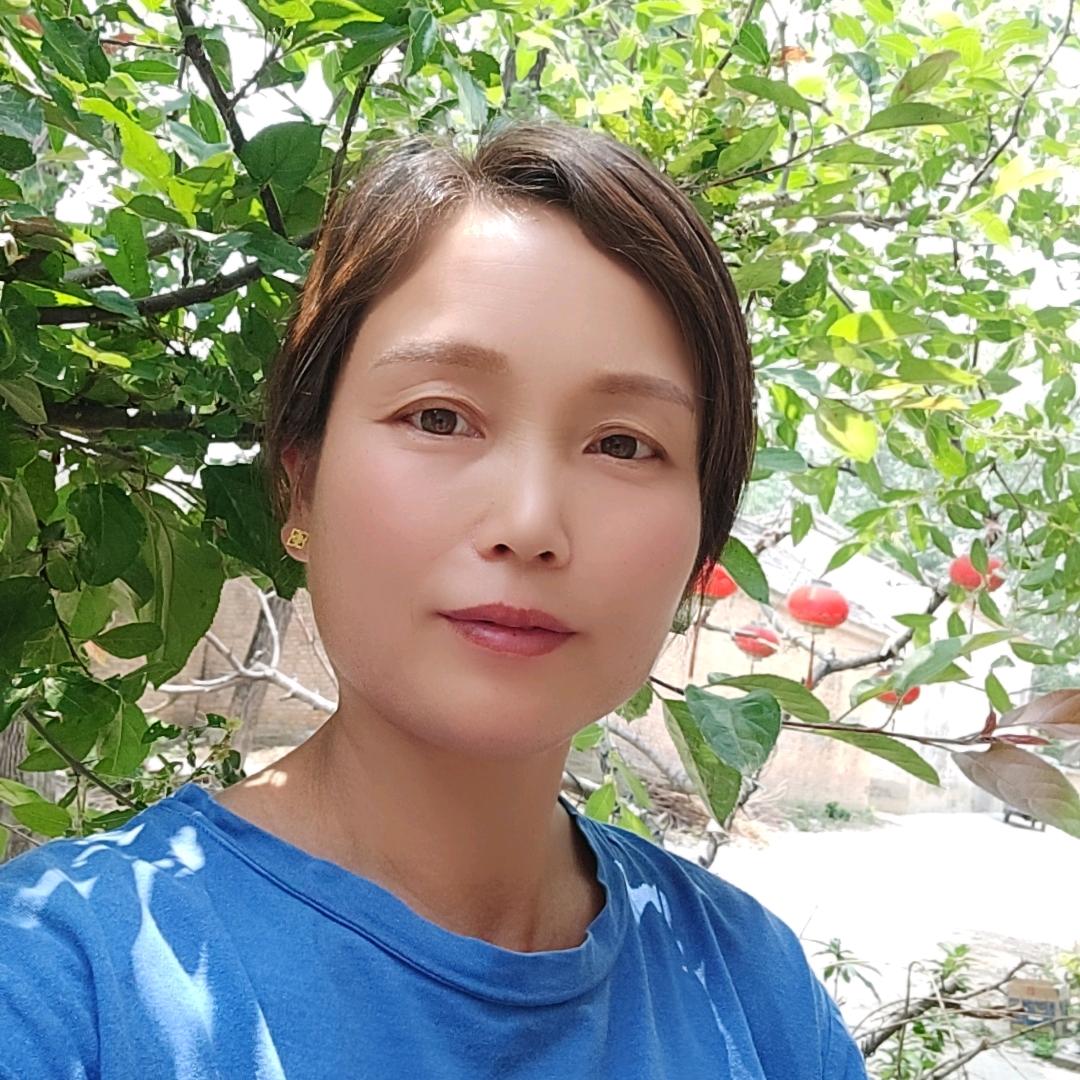 有你真好