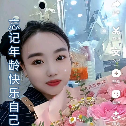 梁家姑娘