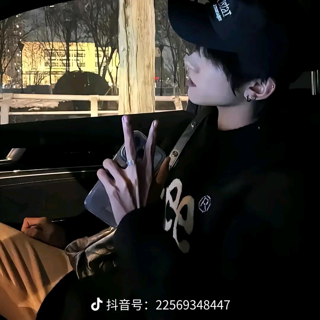 小幽