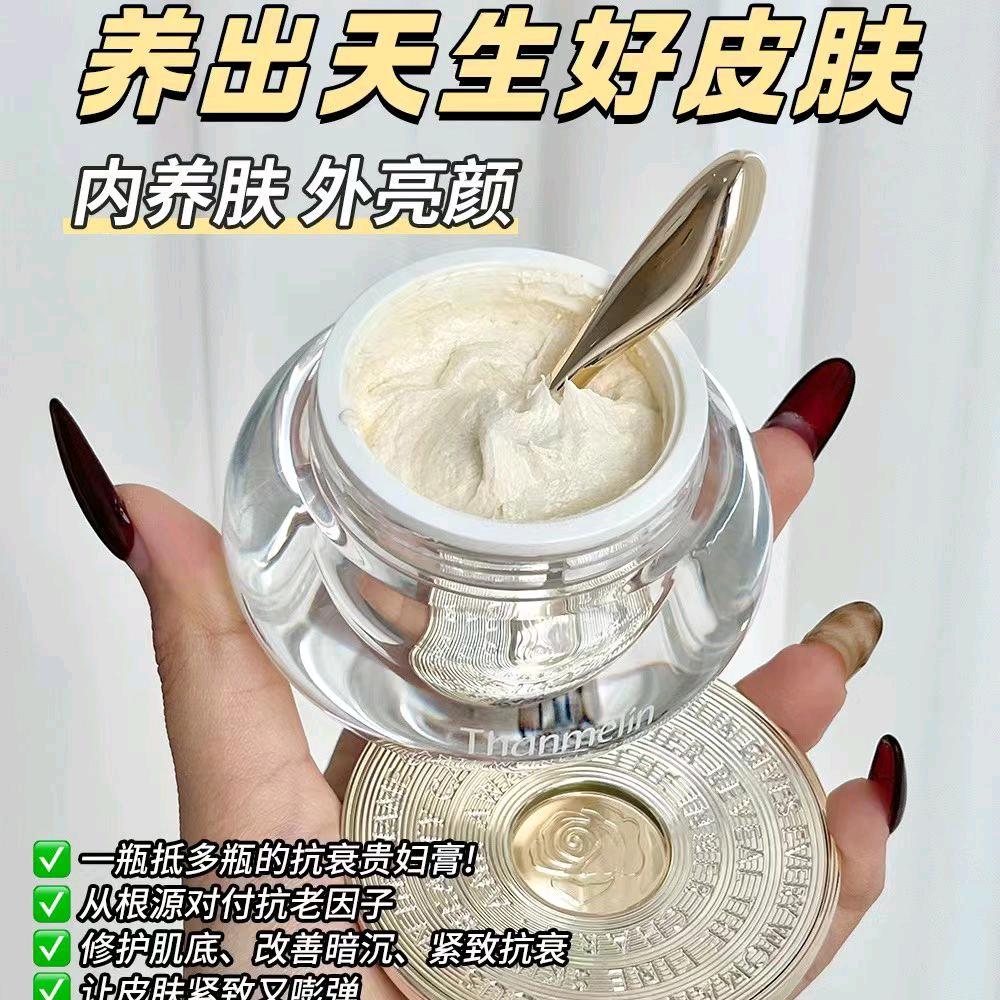 哈喽