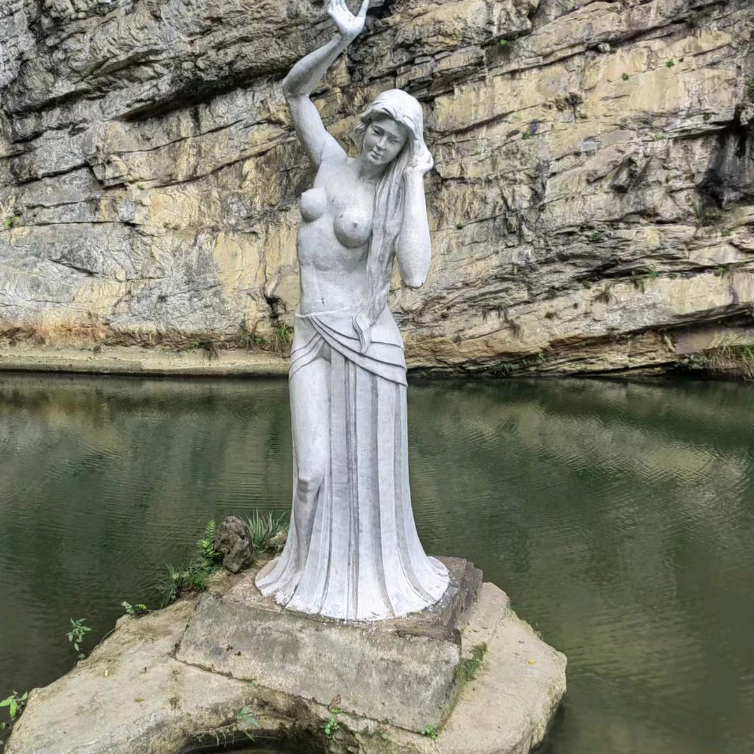 真诚永久