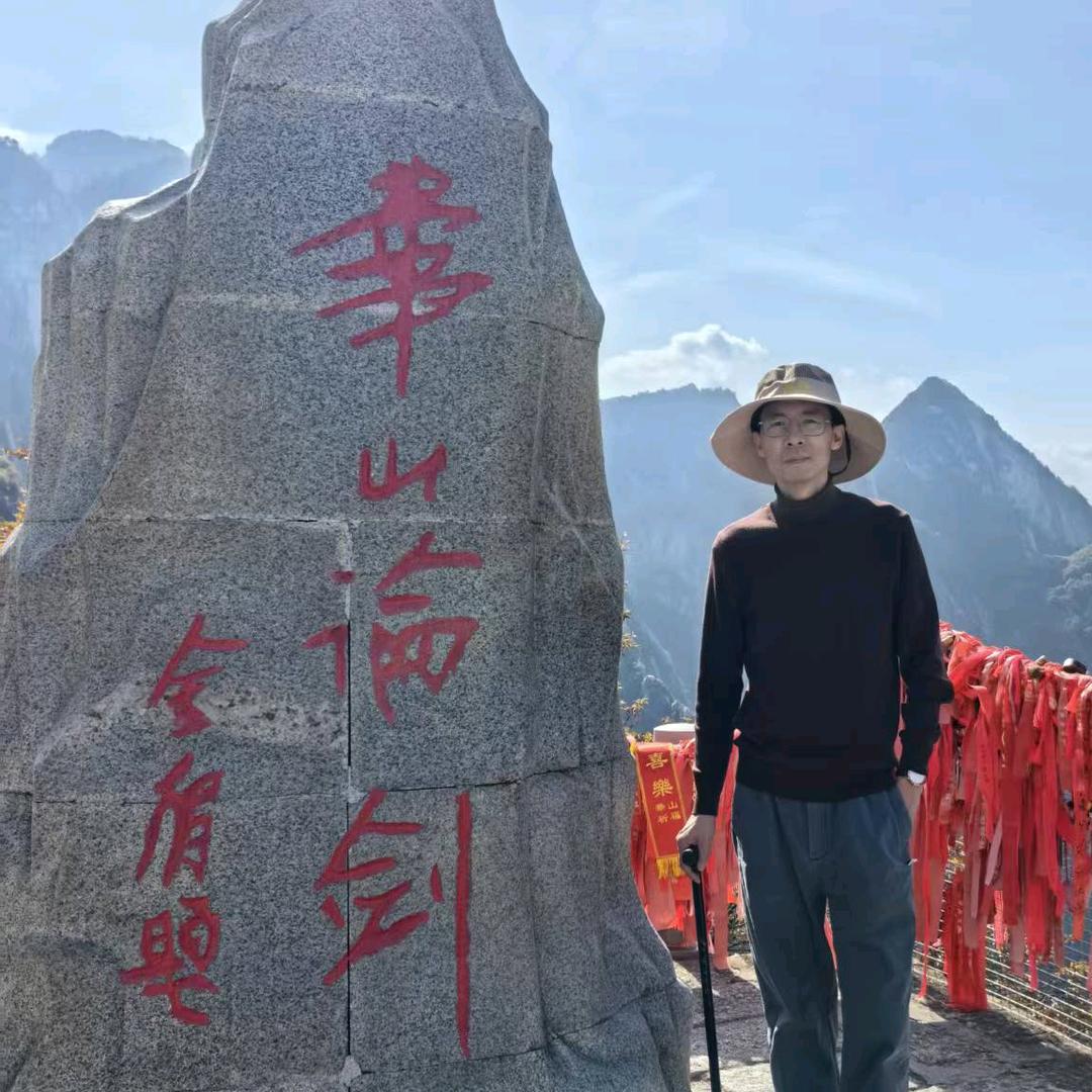 大健康佐罗