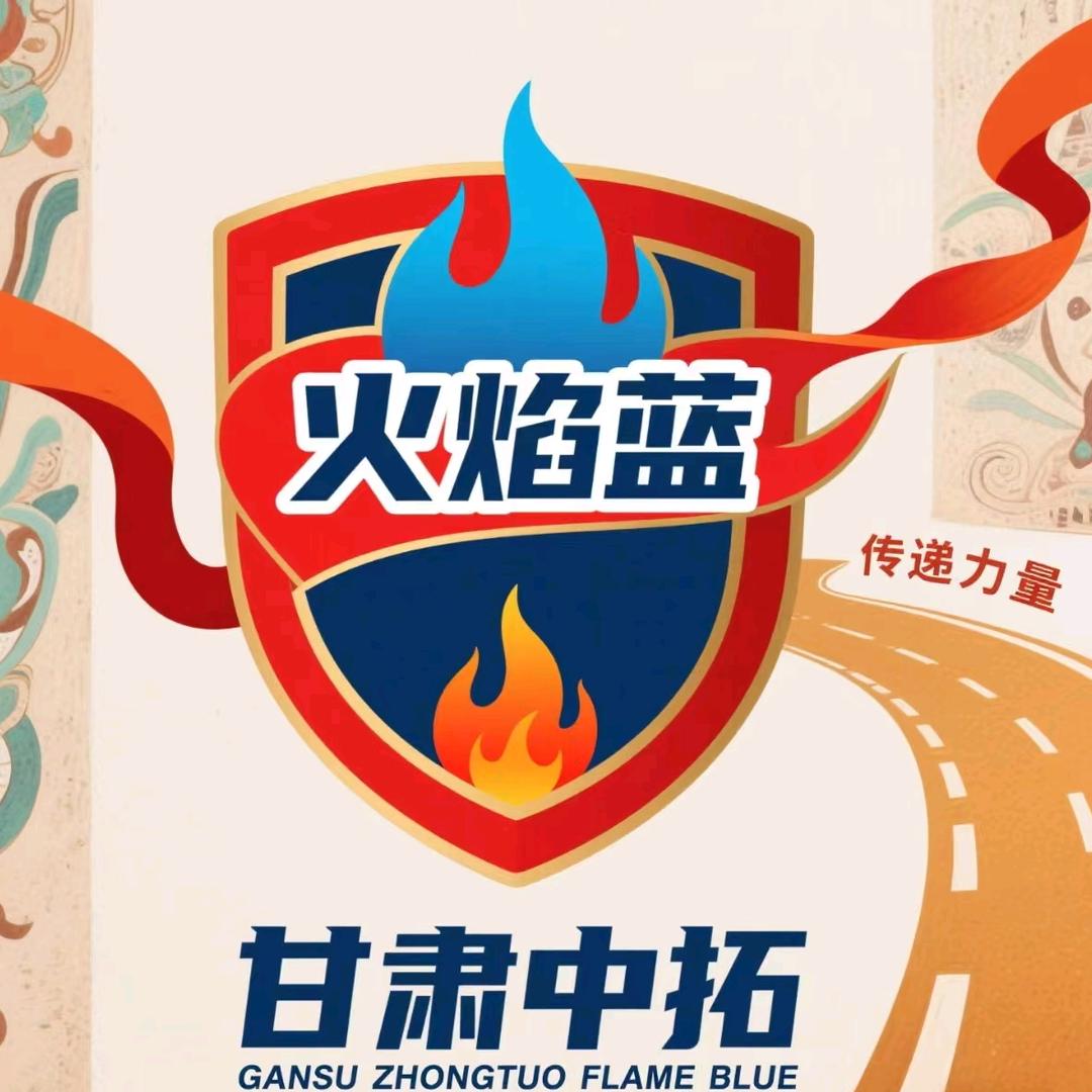 全国各地区消防员训练安置