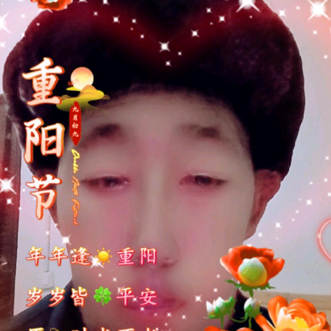 吕怀荣