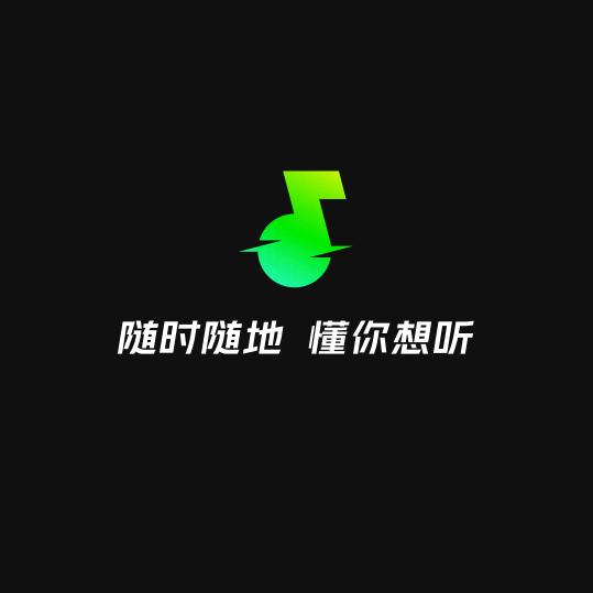 㿝氼