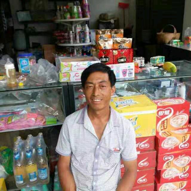 看不透的人心