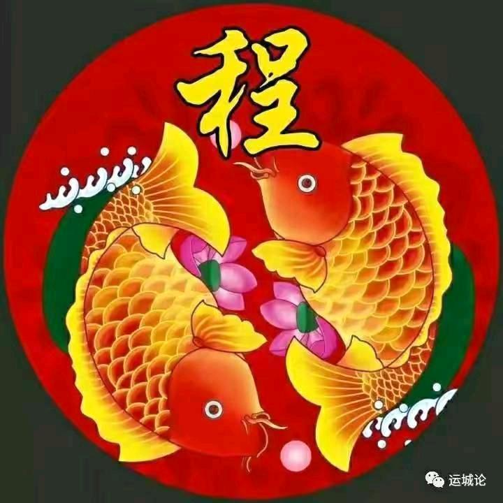 仰希先世，业盛道隆