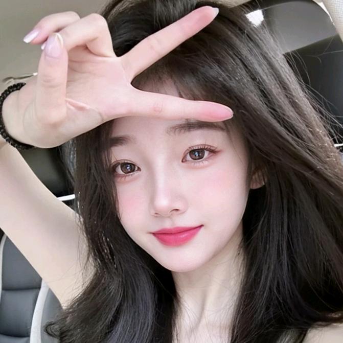 妃子